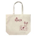 Bonobono Shimacchau Ojisan Large Tote Bag Natural thumbnail 1