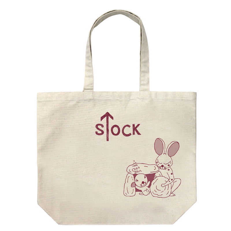 Bonobono Shimacchau Ojisan Large Tote Bag Natural image 1