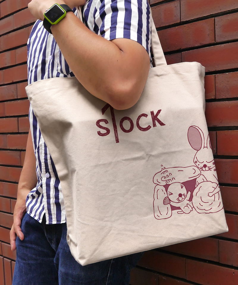 Bonobono Shimacchau Ojisan Large Tote Bag Natural image 2