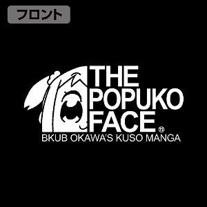 Pop Team Epic - The Popuko Face Zip Hoodie Black (L Size)