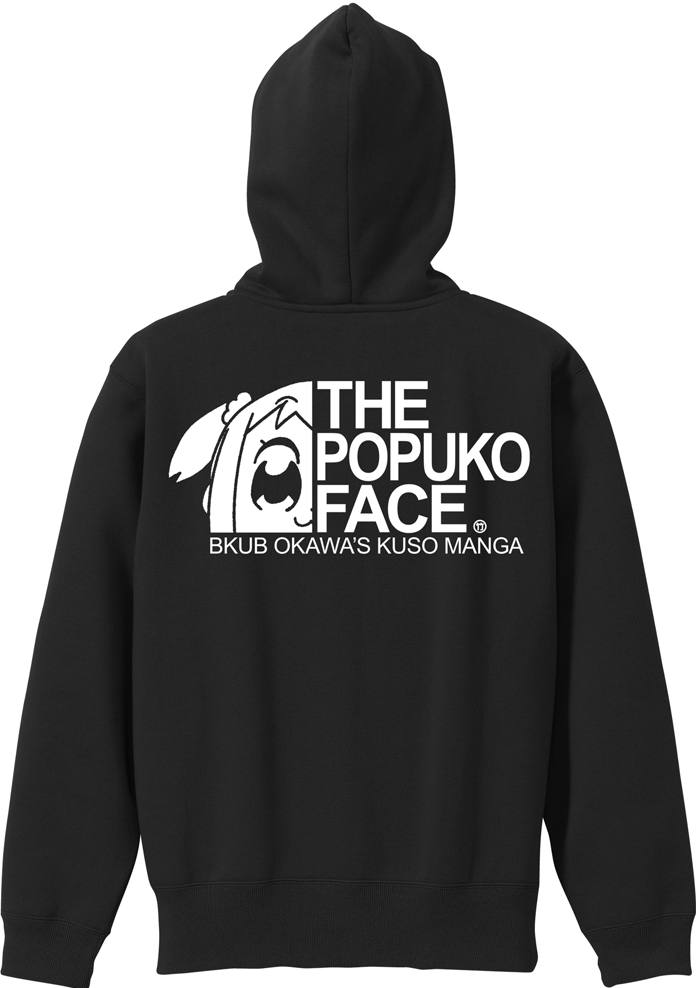 Epic Face With Hoodie