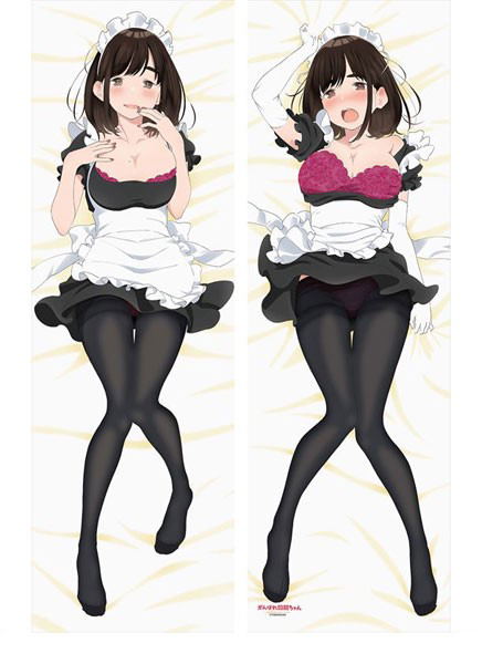 Ganbare Douki-chan Original Illustration Dakimakura Cover: Kouhai-chan image 1