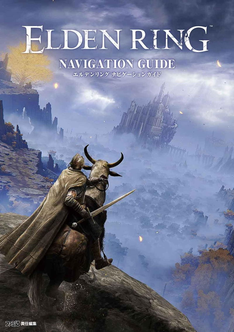 Elden Ring Navigation Guide image 1