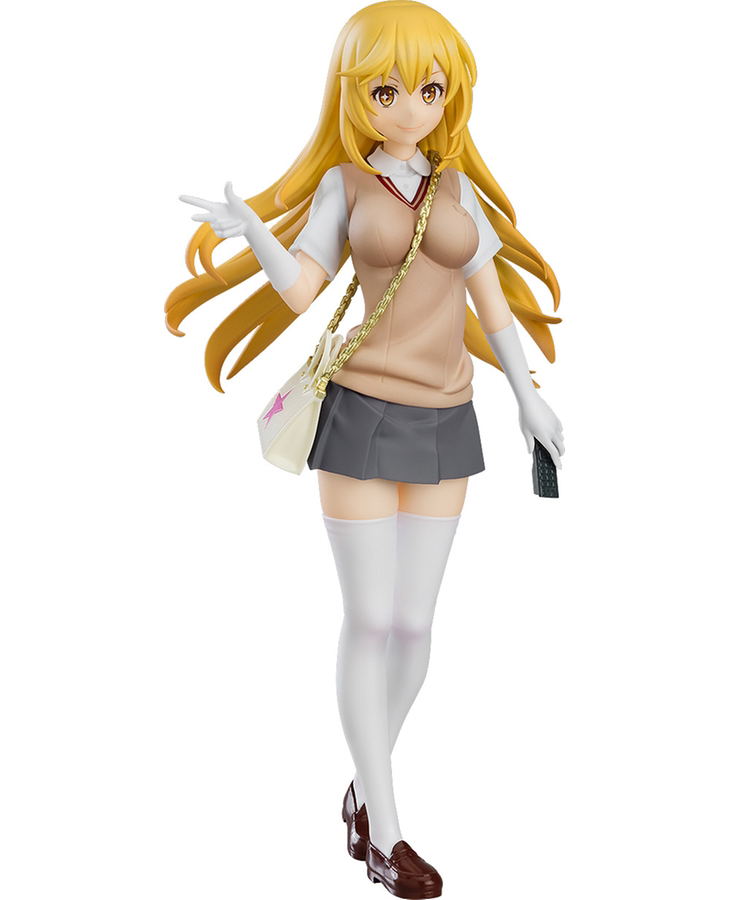 A Certain Scientific Railgun T: Pop Up Parade Misaki Shokuhou image 1