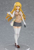 A Certain Scientific Railgun T: Pop Up Parade Misaki Shokuhou thumbnail 5
