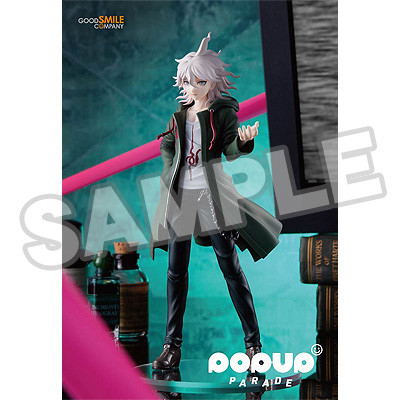 Danganronpa 1.2 Reload: Pop Up Parade Nagito Komaeda [GSC Online Shop Limited Ver.] image 2