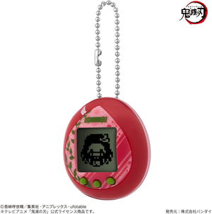 Demon Slayer Kimetsu no Yaiba Tamagotchi Yukaku Edition Explosive Blood Color_