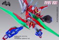 Fire Shadow Plastic Model Kit Deluxe Edition thumbnail 10