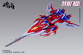Fire Shadow Plastic Model Kit Deluxe Edition thumbnail 12