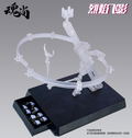 Fire Shadow Plastic Model Kit Deluxe Edition thumbnail 17