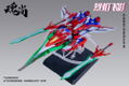 Fire Shadow Plastic Model Kit Deluxe Edition thumbnail 18
