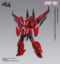 Fire Shadow Plastic Model Kit Deluxe Edition thumbnail 20