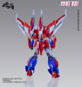 Fire Shadow Plastic Model Kit Deluxe Edition thumbnail 3