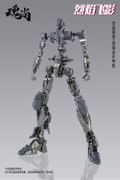 Fire Shadow Plastic Model Kit Deluxe Edition thumbnail 4