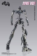 Fire Shadow Plastic Model Kit Deluxe Edition thumbnail 5