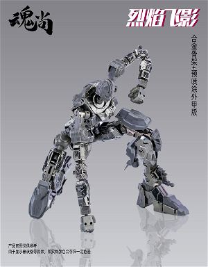 Fire Shadow Plastic Model Kit Deluxe Edition