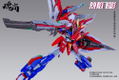 Fire Shadow Plastic Model Kit Deluxe Edition thumbnail 8