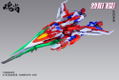 Fire Shadow Plastic Model Kit Standard Edition thumbnail 10