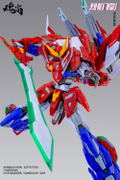 Fire Shadow Plastic Model Kit Standard Edition thumbnail 11