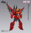 Fire Shadow Plastic Model Kit Standard Edition thumbnail 13