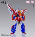 Fire Shadow Plastic Model Kit Standard Edition thumbnail 2