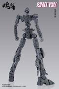 Fire Shadow Plastic Model Kit Standard Edition thumbnail 5
