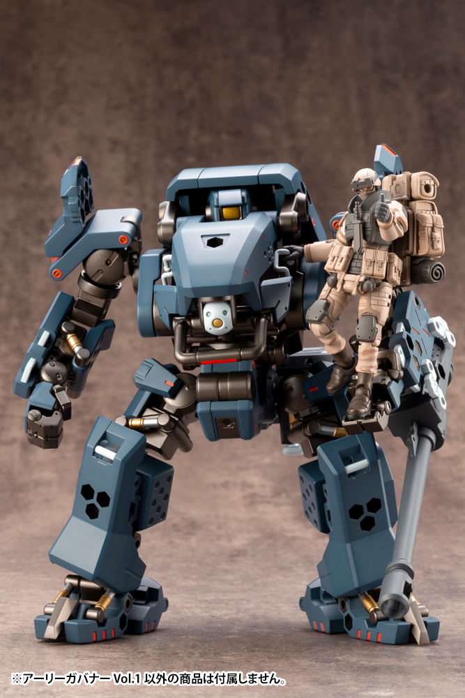 Hexa Gear 1/24 Scale Plastic Model Kit: Early Governor Vol. 1 (Re-run) image 15