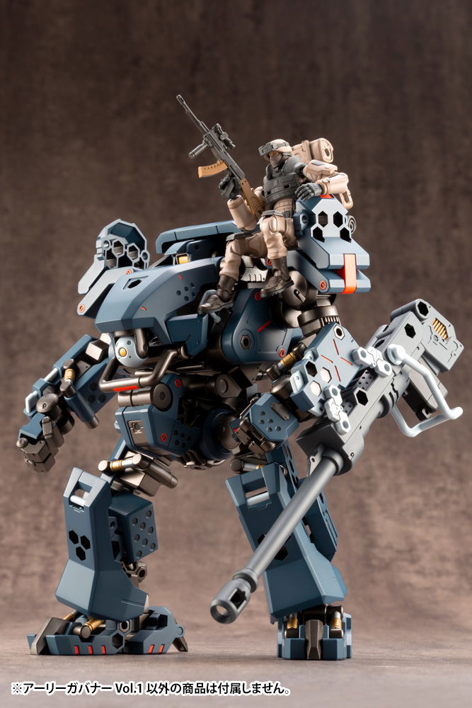 Hexa Gear 1/24 Scale Plastic Model Kit: Early Governor Vol. 1 (Re-run) image 16