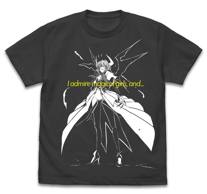 Mahou Shoujo Ni Akogarete - Magia Baiser T-shirt Sumi (XL Size) image 1