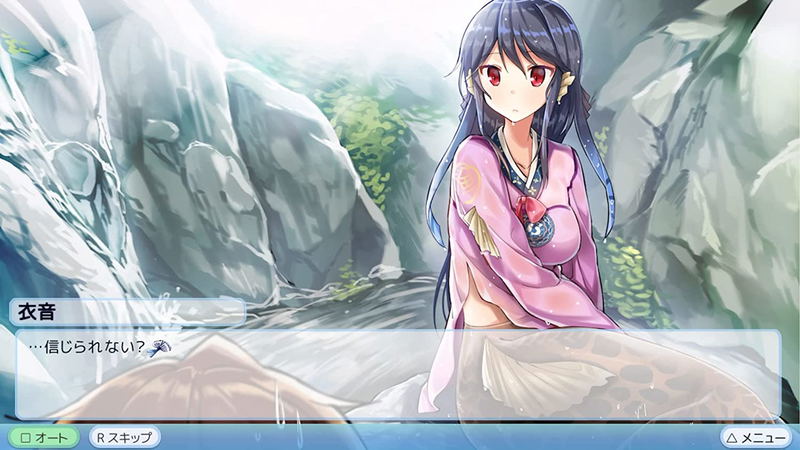 My Girlfriend is a Mermaid!? Refine (English) image 2