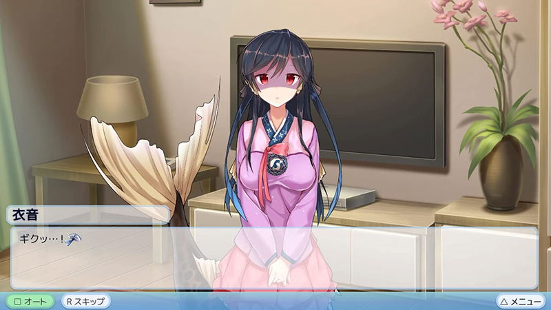 My Girlfriend is a Mermaid!? Refine (English) image 4