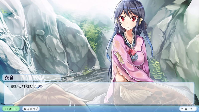 My Girlfriend is a Mermaid!? Refine [Limited Edition] (English) image 2