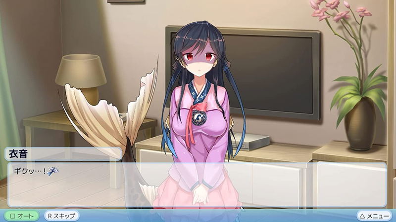 My Girlfriend is a Mermaid!? Refine [Limited Edition] (English) image 4