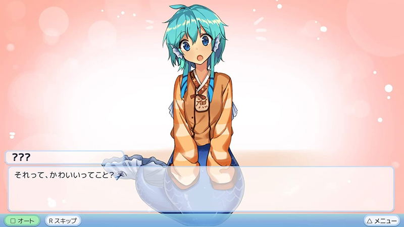 My Girlfriend is a Mermaid!? Refine [Limited Edition] (English) image 5