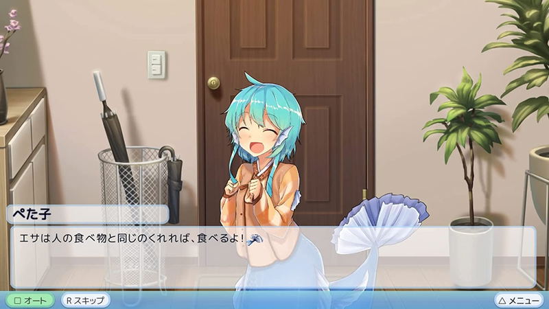 My Girlfriend is a Mermaid!? Refine [Limited Edition] (English) image 6