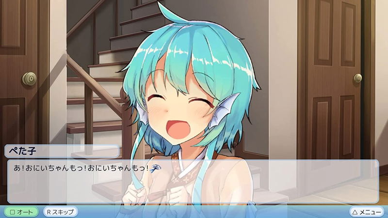My Girlfriend is a Mermaid!? Refine [Limited Edition] (English) image 7