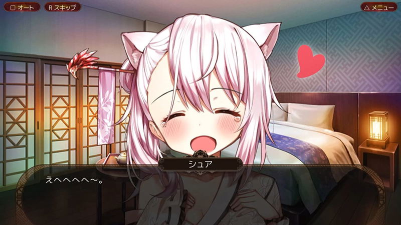 The Fox Awaits Me [Limited Edition] (English) image 2