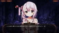 The Fox Awaits Me [Limited Edition] (English) thumbnail 4