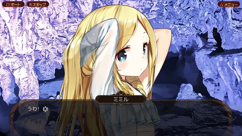 The Fox Awaits Me [Limited Edition] (English) image 7
