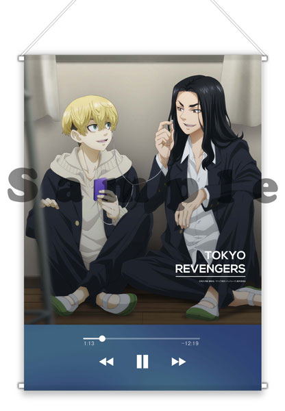Tokyo Revengers B3 Wall Scroll: Keisuke Baji And Chifuyu Matsuno image 1
