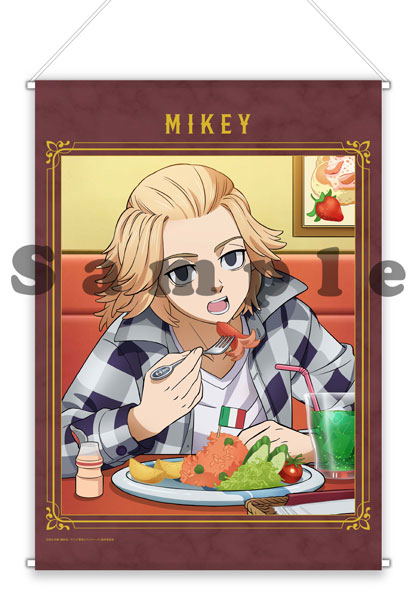 Tokyo Revengers B3 Wall Scroll: Mikey image 1