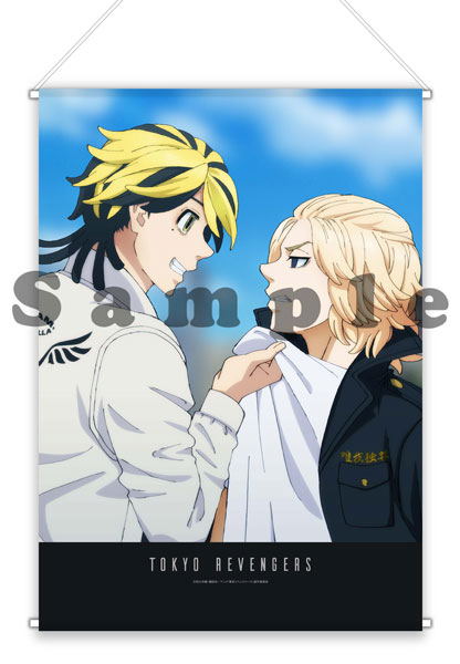 Tokyo Revengers B3 Wall Scroll: Mikey And Kazutora Hanemiya image 1
