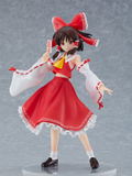 Touhou Project: Pop Up Parade Reimu Hakurei thumbnail 6