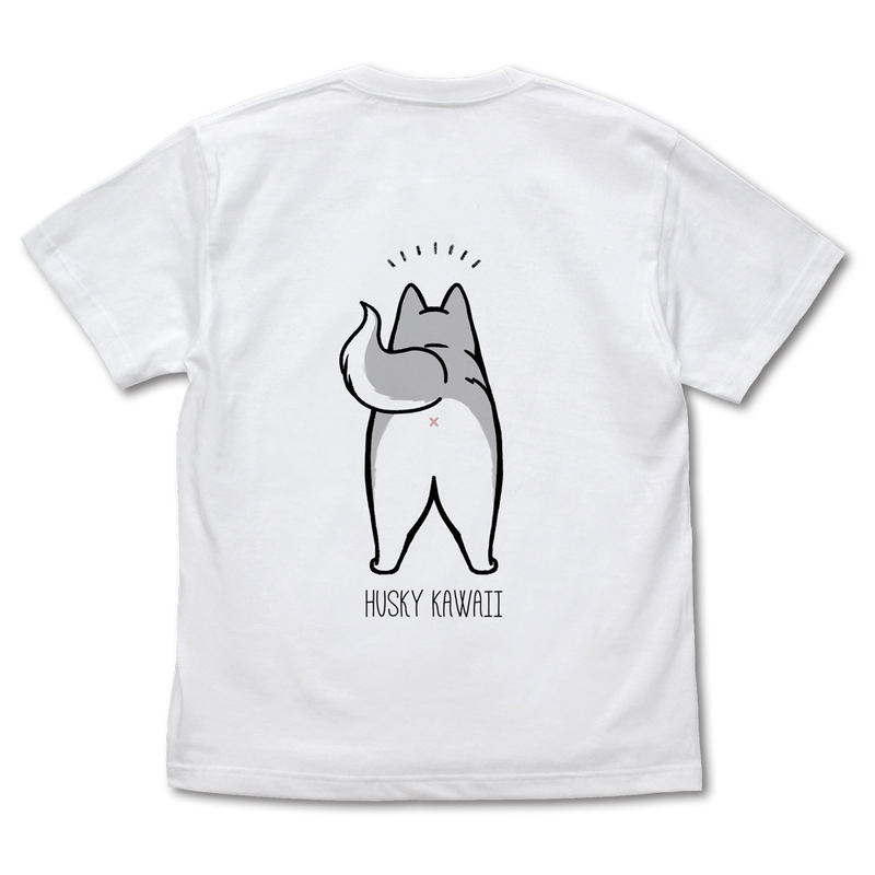 Hamaji - Husky Kawaii T-shirt Silver & White (XL Size) image 2