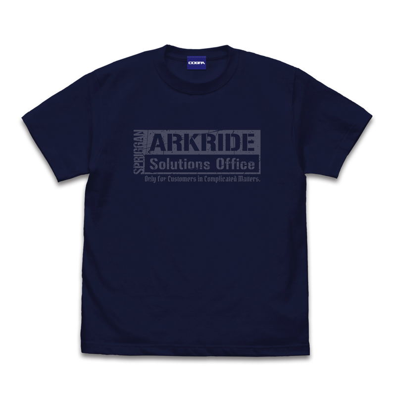 The Legend Of Heroes: Kuro No Kiseki Arkride Resolution Office T-shirt Navy (L Size) image 1