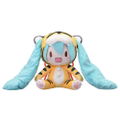 Hatsune Miku Tiger 2022 Fuwafuwa Plush LL thumbnail 1