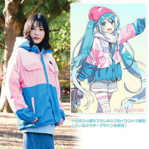 Hatsune Miku x Aozoragear Wilderness Experience Collaboration Packable Shell Hoodie (L Size)_