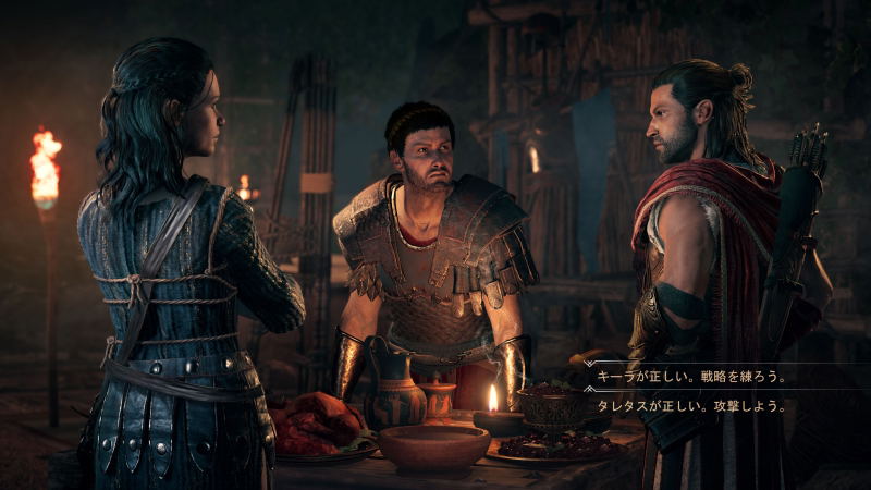 Assassin's Creed Origins + Assassin's Creed Odyssey Double Pack image 8