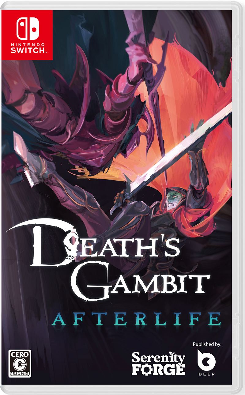  Death's Gambit (PS4) : Video Games