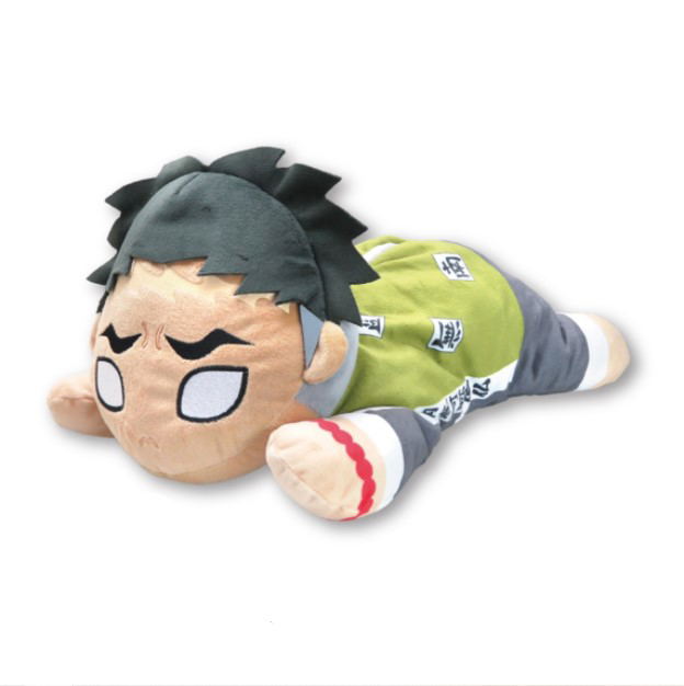 Demon Slayer Kimetsu no Yaiba Plush Tissue Cover 2 G: Gyomei Himejima image 1